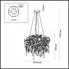 Подвесная люстра Odeon Light Chainy 5066/12 в Кунгуре - kungur.mebel24.online | фото 5