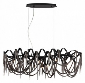 Подвесная люстра Odeon Light Chainy 5067/10 в Кунгуре - kungur.mebel24.online | фото 2