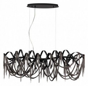 Подвесная люстра Odeon Light Chainy 5067/10 в Кунгуре - kungur.mebel24.online | фото 3