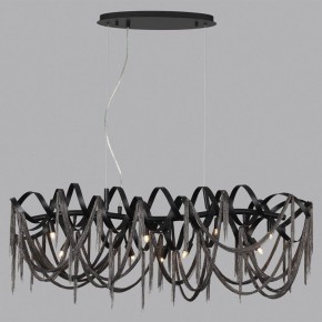 Подвесная люстра Odeon Light Chainy 5067/10 в Кунгуре - kungur.mebel24.online | фото 4
