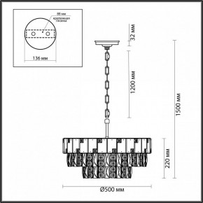 Подвесная люстра Odeon Light Chessi 5076/11 в Кунгуре - kungur.mebel24.online | фото 5