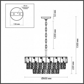 Подвесная люстра Odeon Light Chessi 5076/12 в Кунгуре - kungur.mebel24.online | фото 5