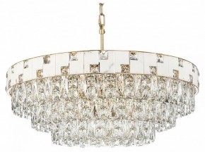 Подвесная люстра Odeon Light Chessi 5076/21 в Кунгуре - kungur.mebel24.online | фото