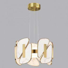 Подвесная люстра Odeon Light Chiara 6638/45L в Кунгуре - kungur.mebel24.online | фото 4