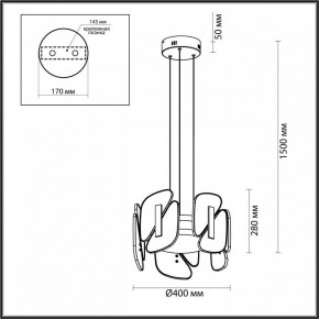 Подвесная люстра Odeon Light Chiara 6638/45L в Кунгуре - kungur.mebel24.online | фото 6