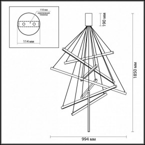 Подвесная люстра Odeon Light Cometa 3860/96L в Кунгуре - kungur.mebel24.online | фото 7