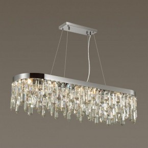Подвесная люстра Odeon Light Dakisa 4985/12 в Кунгуре - kungur.mebel24.online | фото 2