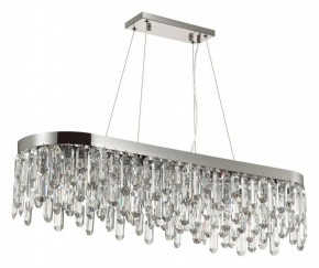 Подвесная люстра Odeon Light Dakisa 4985/12 в Кунгуре - kungur.mebel24.online | фото 3