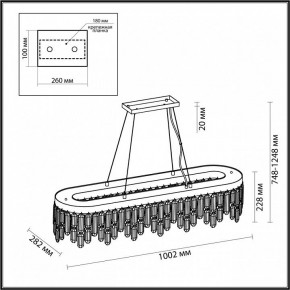 Подвесная люстра Odeon Light Dakisa 4985/12 в Кунгуре - kungur.mebel24.online | фото 7