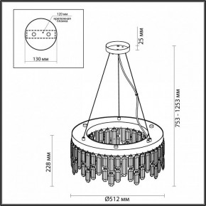 Подвесная люстра Odeon Light Dakisa 4985/6 в Кунгуре - kungur.mebel24.online | фото 6