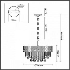 Подвесная люстра Odeon Light Fiesta 5070/11 в Кунгуре - kungur.mebel24.online | фото 5