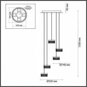 Подвесная люстра Odeon Light Fivre 5032/30L в Кунгуре - kungur.mebel24.online | фото 4