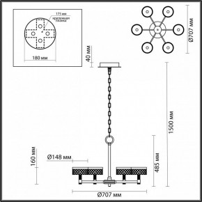 Подвесная люстра Odeon Light Fivre 5032/36L в Кунгуре - kungur.mebel24.online | фото 5