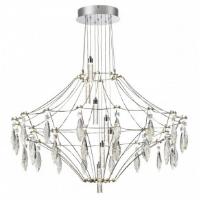 Подвесная люстра Odeon Light Flamenco 6699/51CL в Кунгуре - kungur.mebel24.online | фото 2