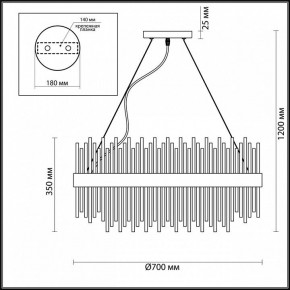 Подвесная люстра Odeon Light Focco 4722/18 в Кунгуре - kungur.mebel24.online | фото 6