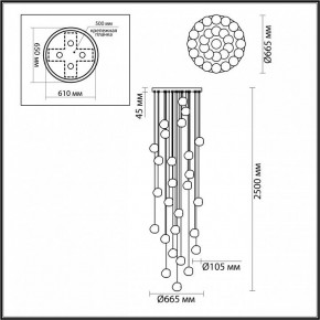 Подвесная люстра Odeon Light Jemstone 5084/120L в Кунгуре - kungur.mebel24.online | фото 4