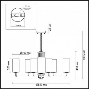 Подвесная люстра Odeon Light Kasali 4990/10 в Кунгуре - kungur.mebel24.online | фото 6