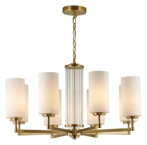 Подвесная люстра Odeon Light Kasali 4990/8 в Кунгуре - kungur.mebel24.online | фото 3