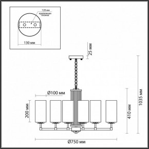 Подвесная люстра Odeon Light Kasali 4990/8 в Кунгуре - kungur.mebel24.online | фото 6