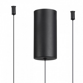 Подвесная люстра Odeon Light Keanu 7026/52L в Кунгуре - kungur.mebel24.online | фото 6