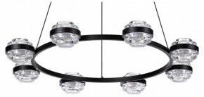 Подвесная люстра Odeon Light Klot 5031/50L в Кунгуре - kungur.mebel24.online | фото