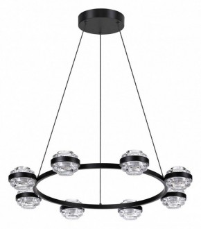 Подвесная люстра Odeon Light Klot 5031/50L в Кунгуре - kungur.mebel24.online | фото 3