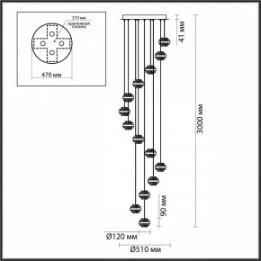 Подвесная люстра Odeon Light Klot 5031/80L в Кунгуре - kungur.mebel24.online | фото 3