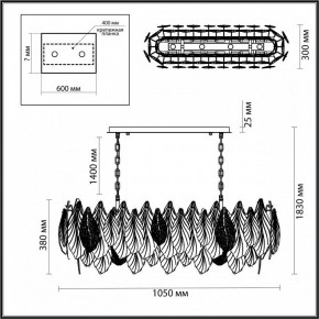 Подвесная люстра Odeon Light Lace 5052/14 в Кунгуре - kungur.mebel24.online | фото 5