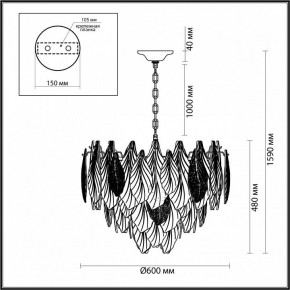 Подвесная люстра Odeon Light Lace 5052/15 в Кунгуре - kungur.mebel24.online | фото 5