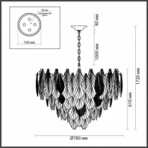 Подвесная люстра Odeon Light Lace 5052/21 в Кунгуре - kungur.mebel24.online | фото 5
