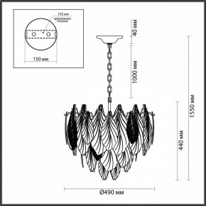 Подвесная люстра Odeon Light Lace 5052/8 в Кунгуре - kungur.mebel24.online | фото 5