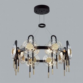 Подвесная люстра Odeon Light Magnet 5407/92L в Кунгуре - kungur.mebel24.online | фото 4