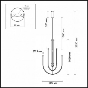 Подвесная люстра Odeon Light Memfi 6633/70L в Кунгуре - kungur.mebel24.online | фото