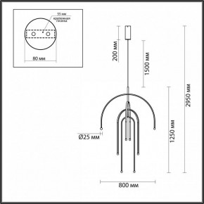 Подвесная люстра Odeon Light Memfi 6633/95L в Кунгуре - kungur.mebel24.online | фото