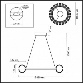 Подвесная люстра Odeon Light Mirage 5030/128L в Кунгуре - kungur.mebel24.online | фото 5