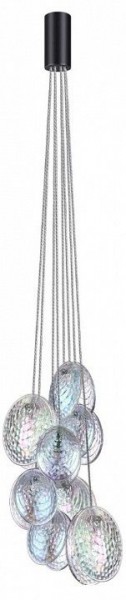 Подвесная люстра Odeon Light Mussels 5039/8 в Кунгуре - kungur.mebel24.online | фото