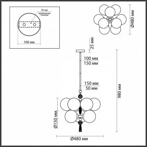 Подвесная люстра Odeon Light Palle 5405/9 в Кунгуре - kungur.mebel24.online | фото 4