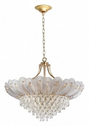 Подвесная люстра Odeon Light Paroti 5048/16 в Кунгуре - kungur.mebel24.online | фото