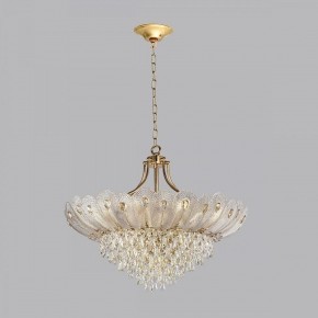 Подвесная люстра Odeon Light Paroti 5048/16 в Кунгуре - kungur.mebel24.online | фото 2