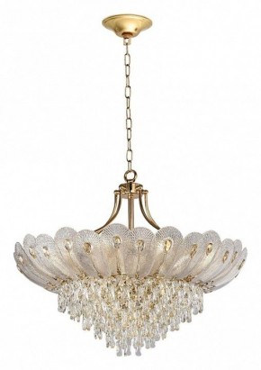 Подвесная люстра Odeon Light Paroti 5048/16 в Кунгуре - kungur.mebel24.online | фото 5
