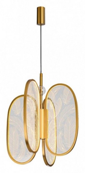 Подвесная люстра Odeon Light Piuma 6664/38L в Кунгуре - kungur.mebel24.online | фото 2