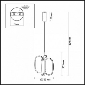 Подвесная люстра Odeon Light Piuma 6664/38L в Кунгуре - kungur.mebel24.online | фото 5