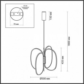 Подвесная люстра Odeon Light Piuma 6665/53L в Кунгуре - kungur.mebel24.online | фото 5