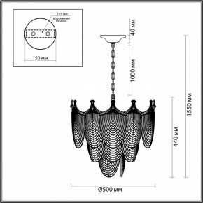 Подвесная люстра Odeon Light Porcela 5051/11 в Кунгуре - kungur.mebel24.online | фото 5