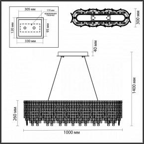 Подвесная люстра Odeon Light Rolta 5074/12 в Кунгуре - kungur.mebel24.online | фото 5