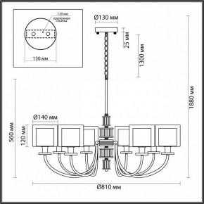 Подвесная люстра Odeon Light Saga 5088/8 в Кунгуре - kungur.mebel24.online | фото 5