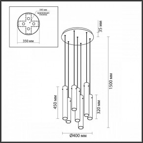 Подвесная люстра Odeon Light Shiny 5061/32L в Кунгуре - kungur.mebel24.online | фото 3