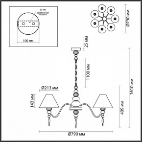 Подвесная люстра Odeon Light Sochi 4896/7 в Кунгуре - kungur.mebel24.online | фото 6