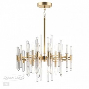 Подвесная люстра Odeon Light Stika 4988/8 в Кунгуре - kungur.mebel24.online | фото 5