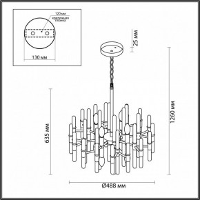 Подвесная люстра Odeon Light Stika 4988/8 в Кунгуре - kungur.mebel24.online | фото 7